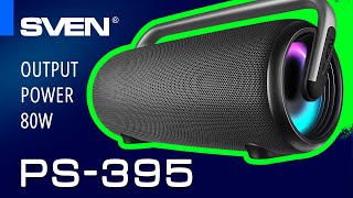 SVEN PS-395 - portable speaker system with water protection and backlight.
