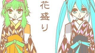 【日本古謡】 さくらさくら 【GUMI+初音ミク+KAITO】