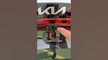 Особенности Корейской Kia K5. Она сильно отличается от американской, арабской и российской версий