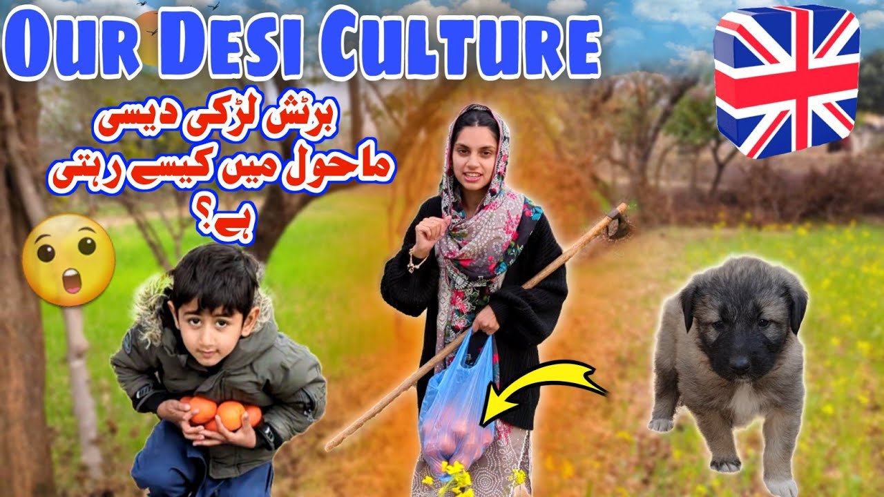 How does a British girl live in a country environment? 🤔 | Our Desi Culture |