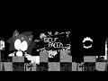 Executable Mania - Self Paced V2 (Full Mix) Instrumental 