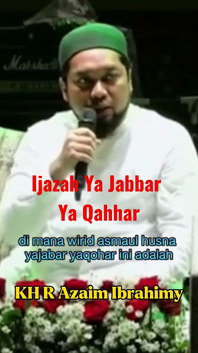 Ijazah Ya Jabbar Ya Qahhar #shorts #ijazah #yajabbaru #yaqahhar