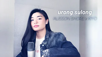 urong sulong | cover