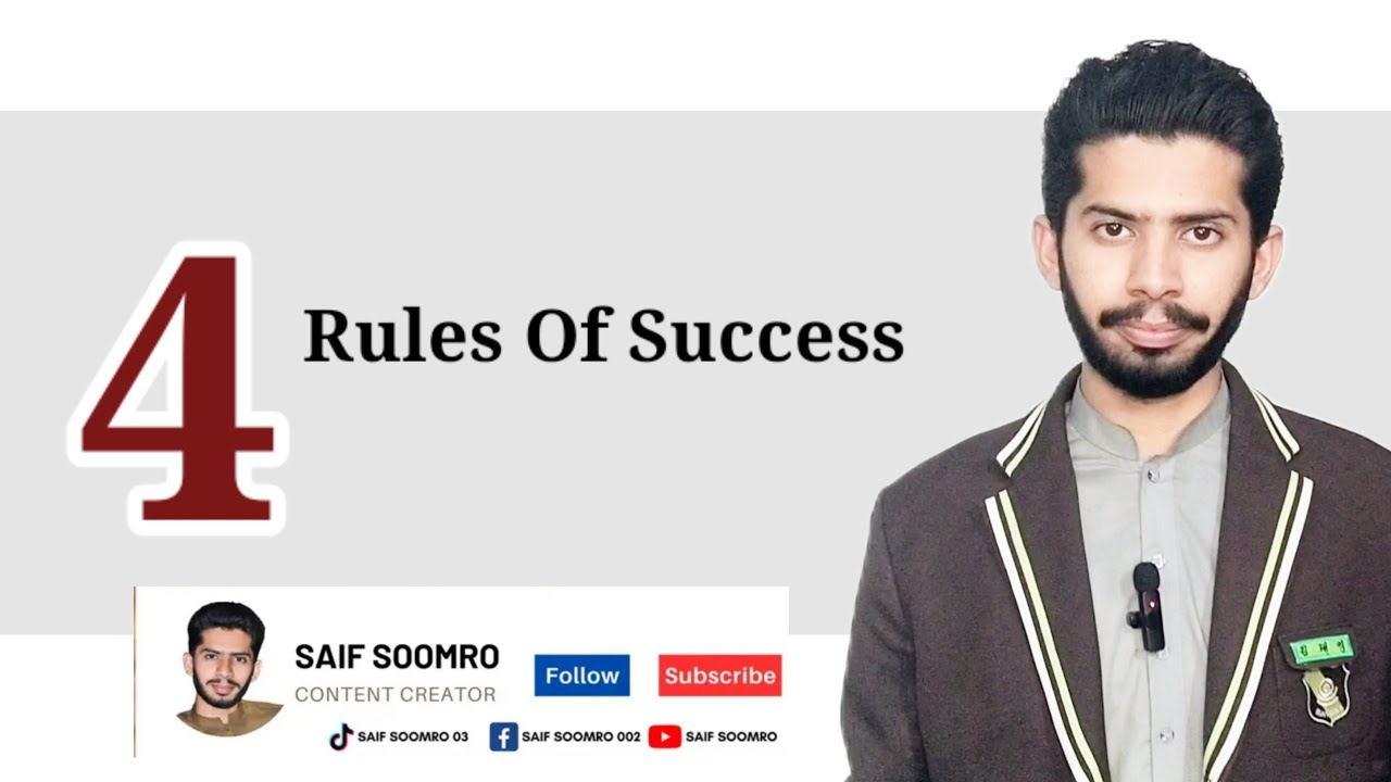 4 Rules Of Success 😱😱😱💪 | Saif Soomro - YouTube