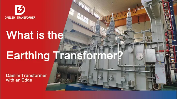 What is the Earthing Transformer