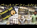 Top 10+ Jewellery For Girl | Wholesale Jewelry Market In Pakistan | Indian Jewellery 2021