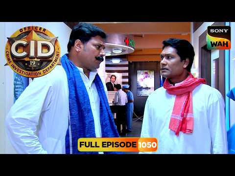 Daya और Abhijeet कैसे बचाएंगे ज़हरीले डब्बे का अगला शिकार?| CID | सी.आई.डी. | 11 Oct 2026