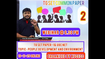 KAKATIYA UNIVERSITY|TG SET PAPER-1|WEBINAR -2|UGC NET|Prof. AHAMED BASHA SHAIK-AIMS| Development