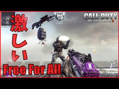 【COD:BO2実況】アタッチメントのいらない銃。【からくり】part110