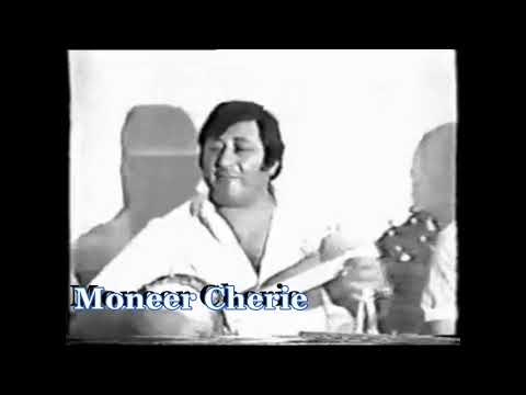      البرت رويل ماشينا پشتلا