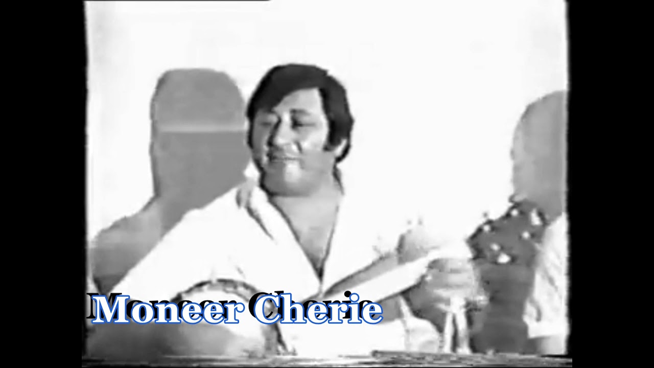 Mashena Pshetla - Albert Rowel Tamras - البرت رويل - ماشينا پشتلا