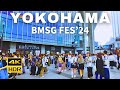 【4K HDR🇯🇵】BMSG FES'24, a large-scale festival featuring 23 artists, is being held in Yokohama!