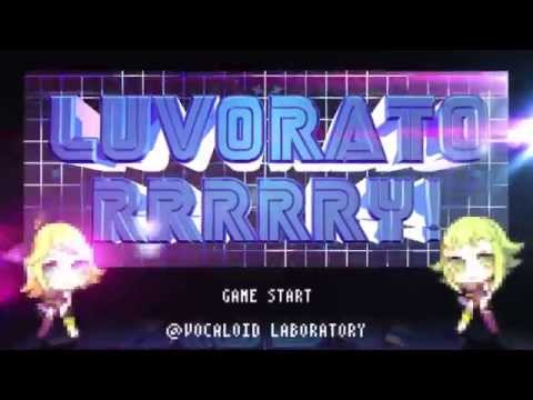 Luvoratorrrrry! (English version)