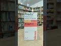 شراب بريدو Predo Prednisolone ضد الالتهابات للرضع و الأطفال طب صحة التهاب اطفال رضع رضيع دكتور دواء