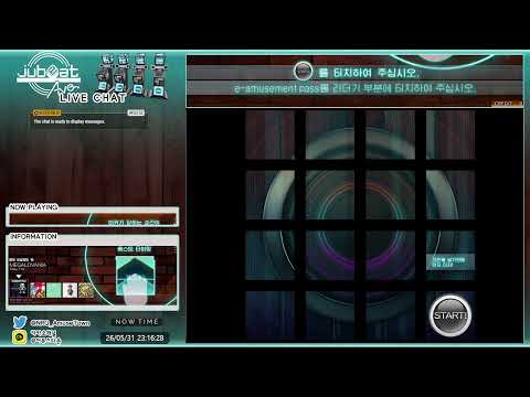 [AmuseTown] jubeat Live stream