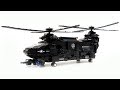 WOMA SWAT CORPS C0550 gunship hubschrauber - helicopter