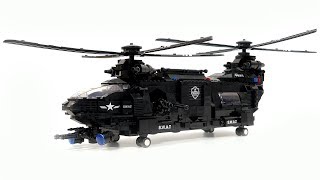 WOMA SWAT CORPS C0550 gunship hubschrauber - helicopter | Police playset for LEGO FANS