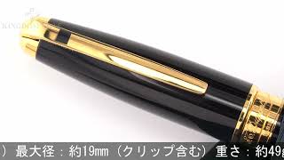 S.T.Dupont エス・テー・デュポン 万年筆 オランピオ 黒純正漆