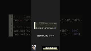 ✨ Python Face Recognition: Boost AI & GenAI with Real-time Personalization! #Fa