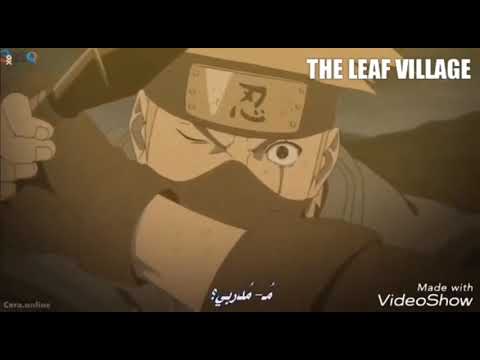 انمي نارتو نارتو يتحد مع الكيوبي