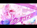 Honkai Impact 3 SEA, Nirvana D561, Extreme Weather, Boss Paros, HLE S0 dps, 808 pts