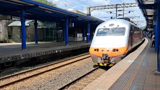170次 PP自強號 通過 八堵站 250606 (E1000)本務機E1064