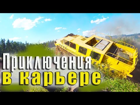 В Гостях у Полигон 98!! Испытываем технику на прочность.