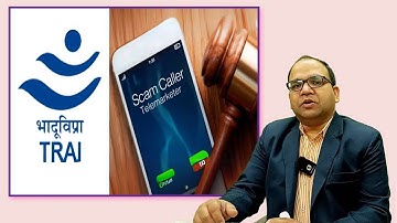 TRAI SCAM Due to abnormal usage of your phone number your service will be suspended within 2 hours