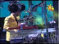 mega blast|eng