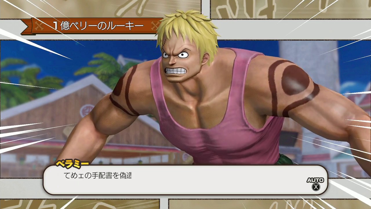 Ch 2 3 One Piece Pirate Warriors 3 Nintendo Switch Deluxe Edition ワンピース 海賊無双3 デラックスエディション Youtube