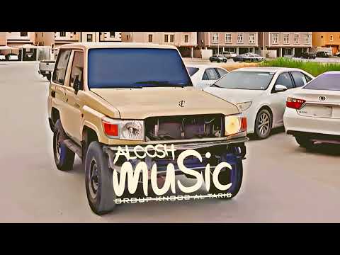 دبكه طرب الطرب 2026 مطلوبه اكثر شي