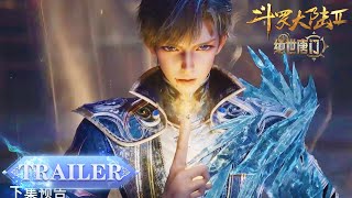 Soul Land 2 Ep 84 Preview Multi Sub