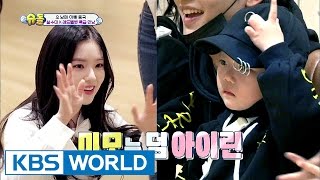 Ultimate catch up of Seolsudae and Redvelvet! [The Return of Superman / 2017.05.07]