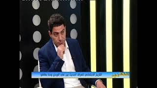 تاريخ العراق الاجتماعي الحديث بين الوردي وحنا بطاطو/ حسين سعدون