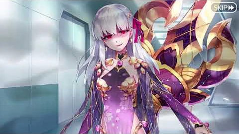 カーマ Fate