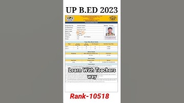 UP B.Ed Result 2023 #up_bed_2023 up bed topper #bedentranceexam2023 #bedentranceexam  #teachersway