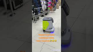 Робот техничка в магазине "АЛЛЕЯ" в городе Красноярск.