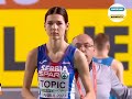 Angelina topic  high jump final  stanbur  2023