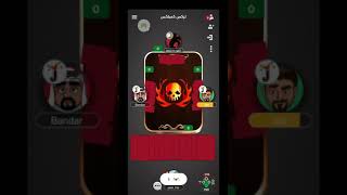 Jawaker Trix, Tarneeb, Baloot, Hand & More - ٢٠٢٠-٠٤-٣٠ screenshot 2