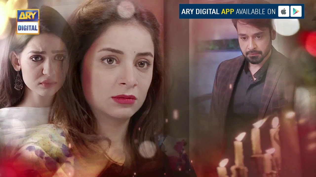 Zakham Episode 22 ( Teaser ) - ARY Digital Drama
