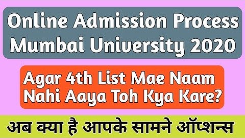 What are the options available to you after 4th merit list|Doubt Solving Video|Mumbai University