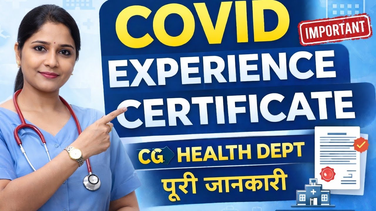 CG Health Department COVID Experience Certificate | ANM Staff Nurse Full Guide 2026