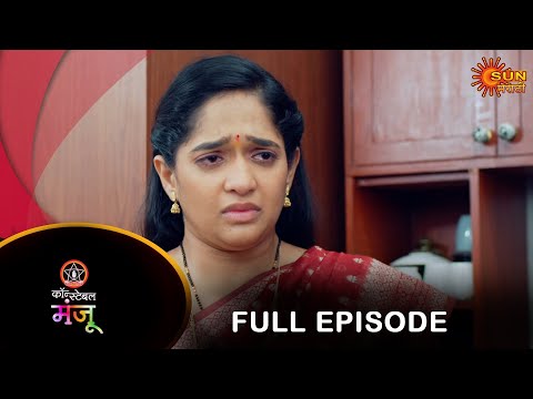 Constable Manju -