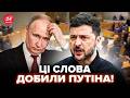 ⚡️Почуйте, що Зеленський ПУБЛІЧНО СКАЗАВ про Путіна у Нідерландах! Ці слова ВРАЗИЛИ ВЕСЬ ПАРЛАМЕНТ