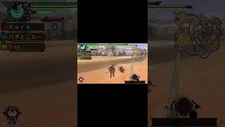 El Monster Hunter Rise Es El Pokemon Blanco Y Negro De Monster Hunter #pokemon #monsterhunter