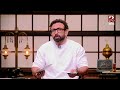 الكورة مع فايق حمزة عبدالكريم يتالق ويسجل هاتريك ويقود فريقه للتتويج بدوري الشباب