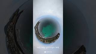 제주 해변을 날아봤습니다 🌊 #드론영상 #drone #djiavata360 #남도리쉼터 #제주도여행