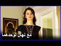 بهلول لا يهتم بغيرة بيتر العشق الممنوع الحلقة 59