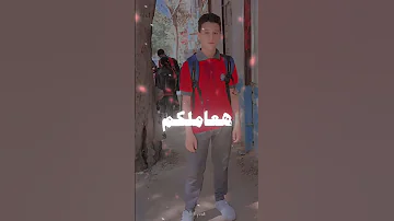 كلها نفسها تبقى انا بس انا الخليج اكسبلور لايك المشي Besttripofyourchoice ترند حالات واتس 