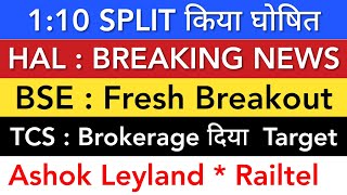 Hal  Bse  Tcs  Railtel  Ashok Leyland